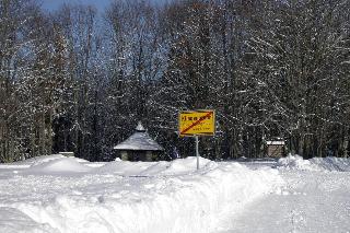 Ferienhaus Klingenbrunn in Spiegelau